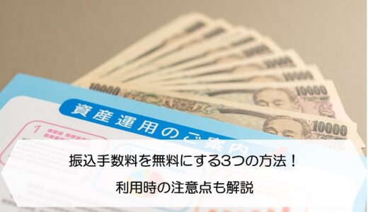 お金を渡すときに封筒に書く言葉完全ガイド 封筒の選び方からマナーまで徹底解説 保険のはてな